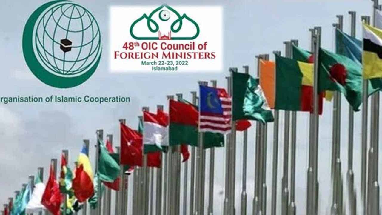 48th Session of Council of Foreign Ministers of OIC beginning in Islamabad tomorrow