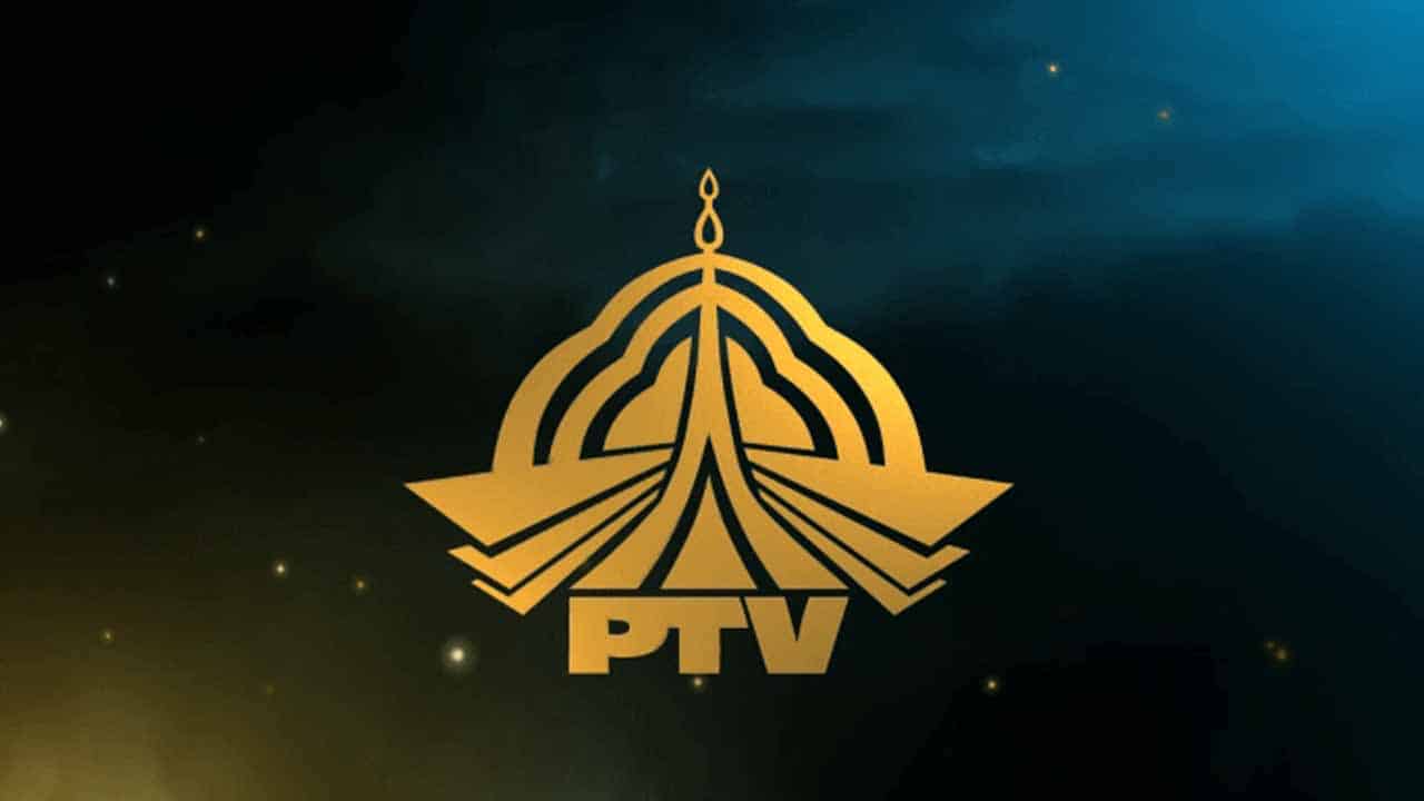 PTV Earns ‘Highest-ever’ Revenue Rs4 Billion: Minister