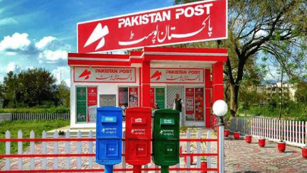 100,000 Digital Franchise Post Offices to be established across country: Murad