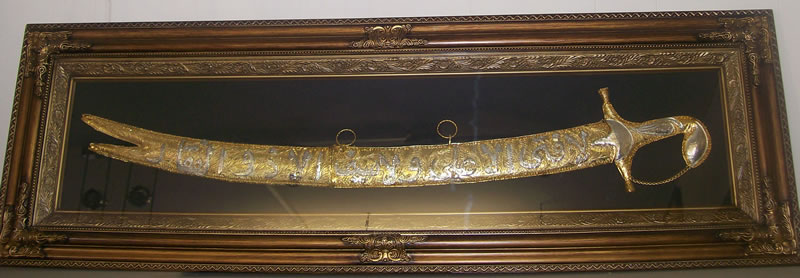 The sword of Ali (as)
