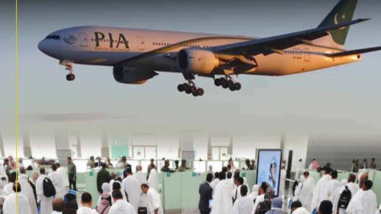 PIA reduces fares for Umrah pilgrims