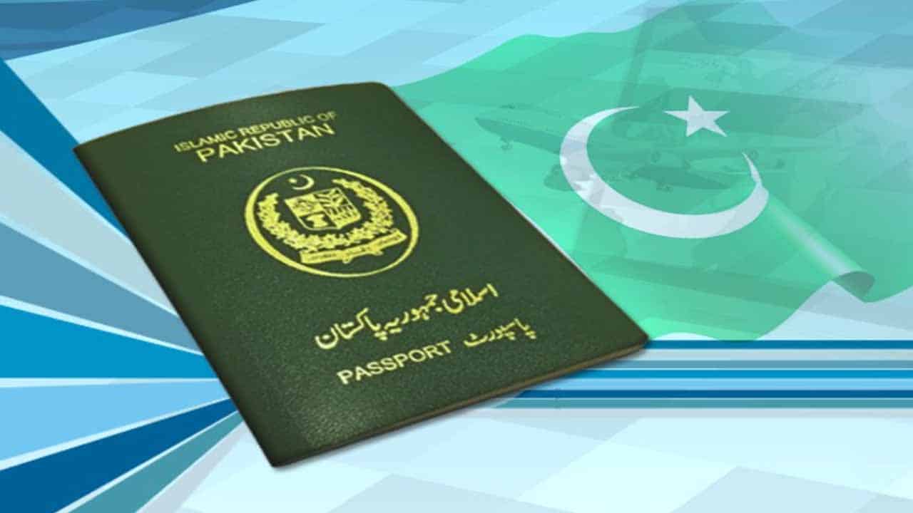 PM to launch e-passport system this month: Interior Minister