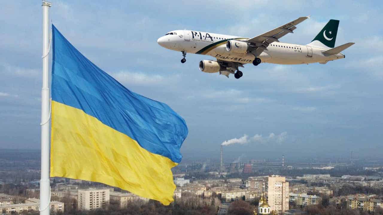Pakistanis Evacuation From Ukraine: PIA To Operate Special Flight Today