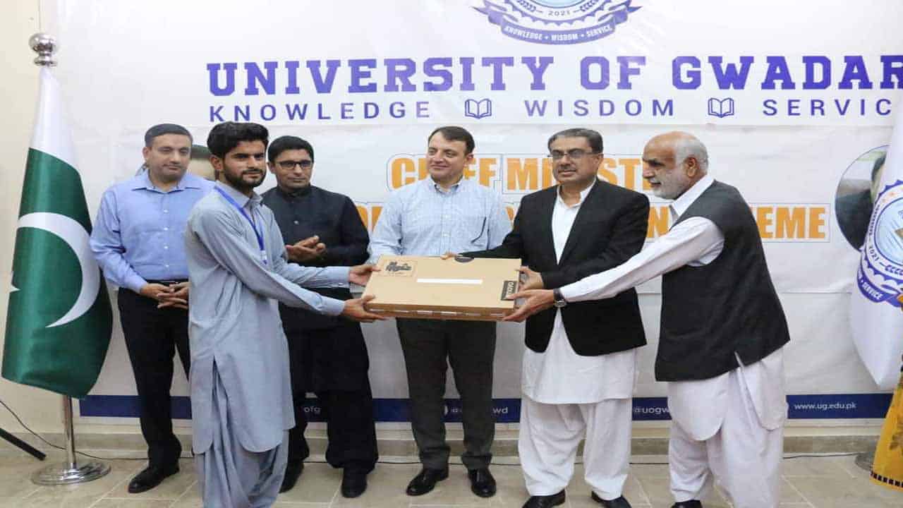 300 Laptops Given To Gawadar Varsity Students