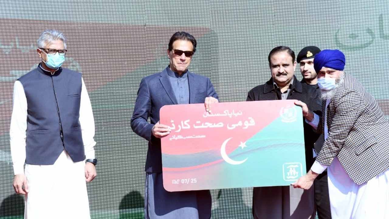 National health card scheme to be continued: Health Minister