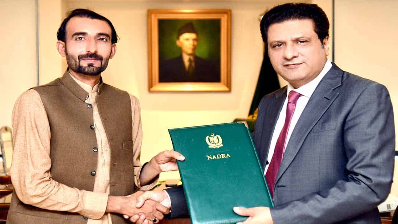 Nadra Sanitary Worker Becomes Deputy Assistant Director