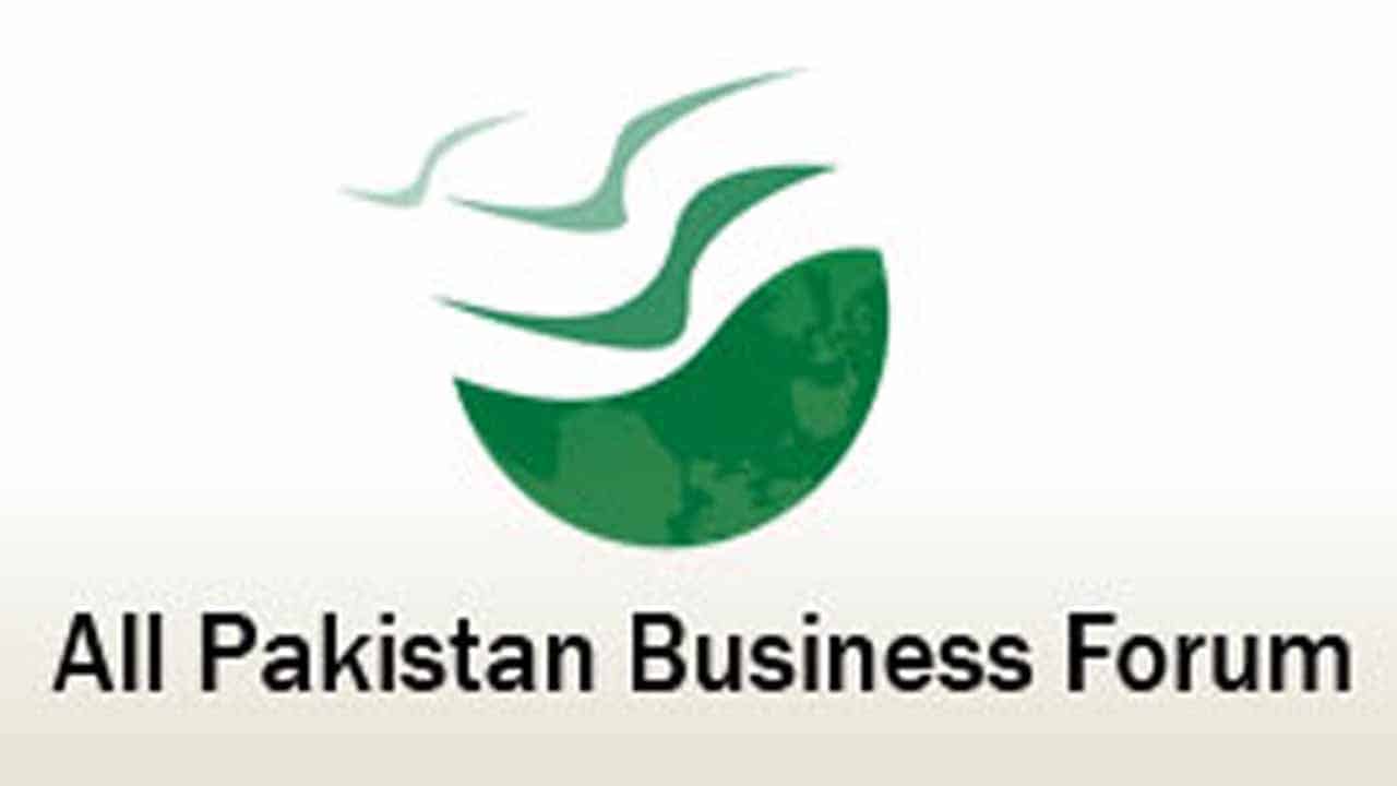 PBF Launches Dialogue For Revival Of National Economy