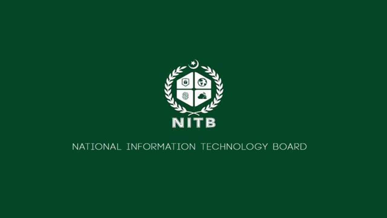 NITB to Introduce New Version of E-office