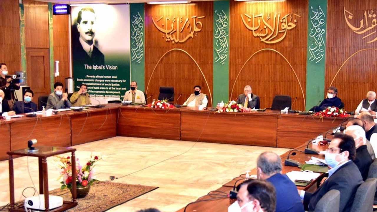 Economic Coordination Committee approves Rs68.7 billion grant