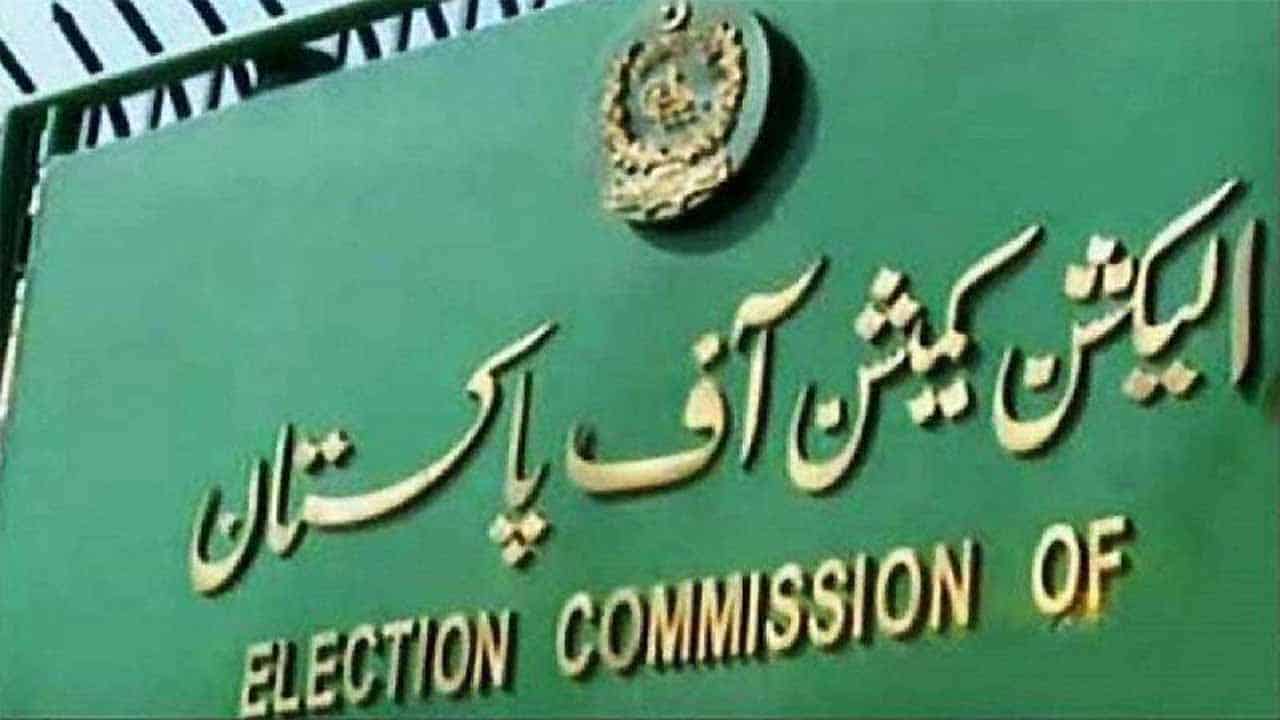 ECP says it’s fully capable to hold general elections