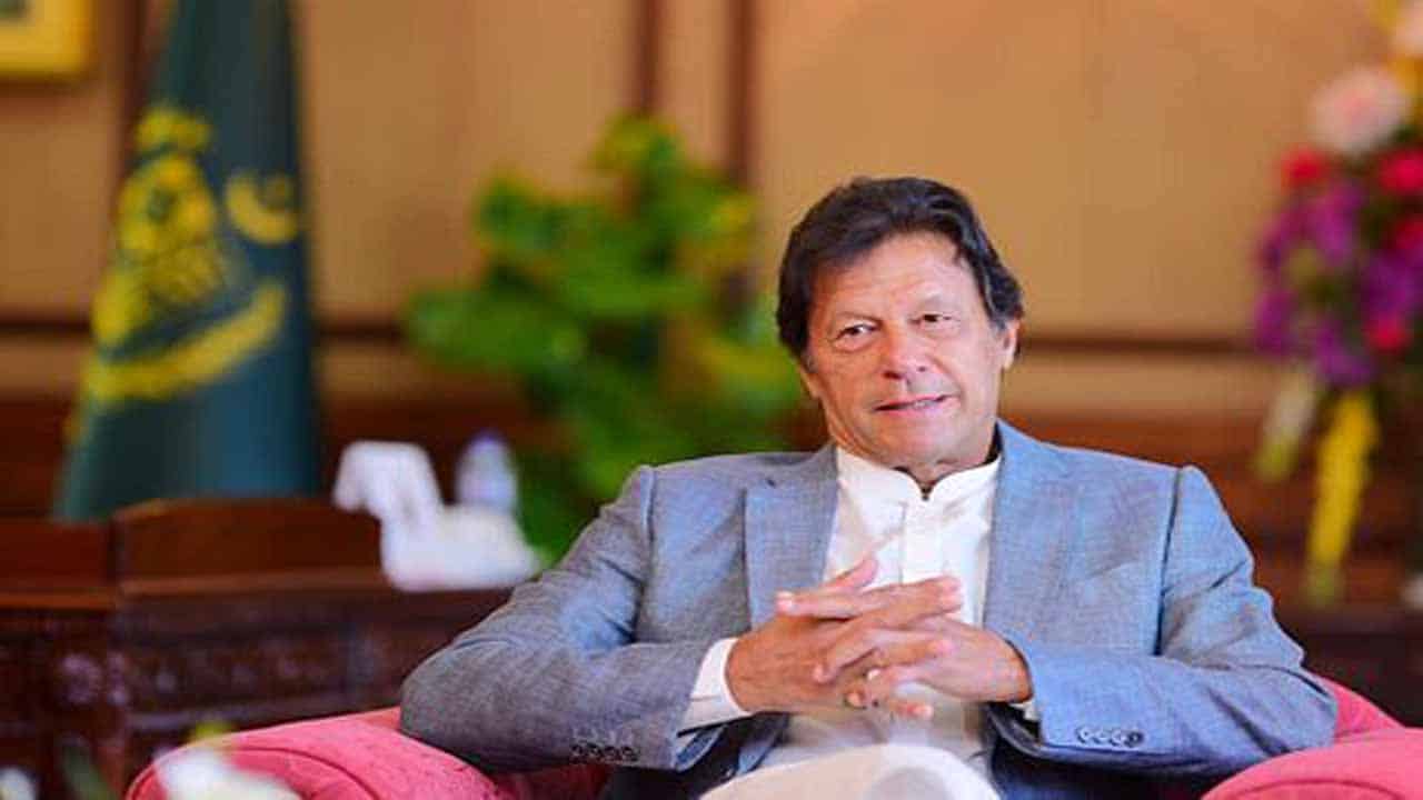 Prime Minister to Visit Lahore Today