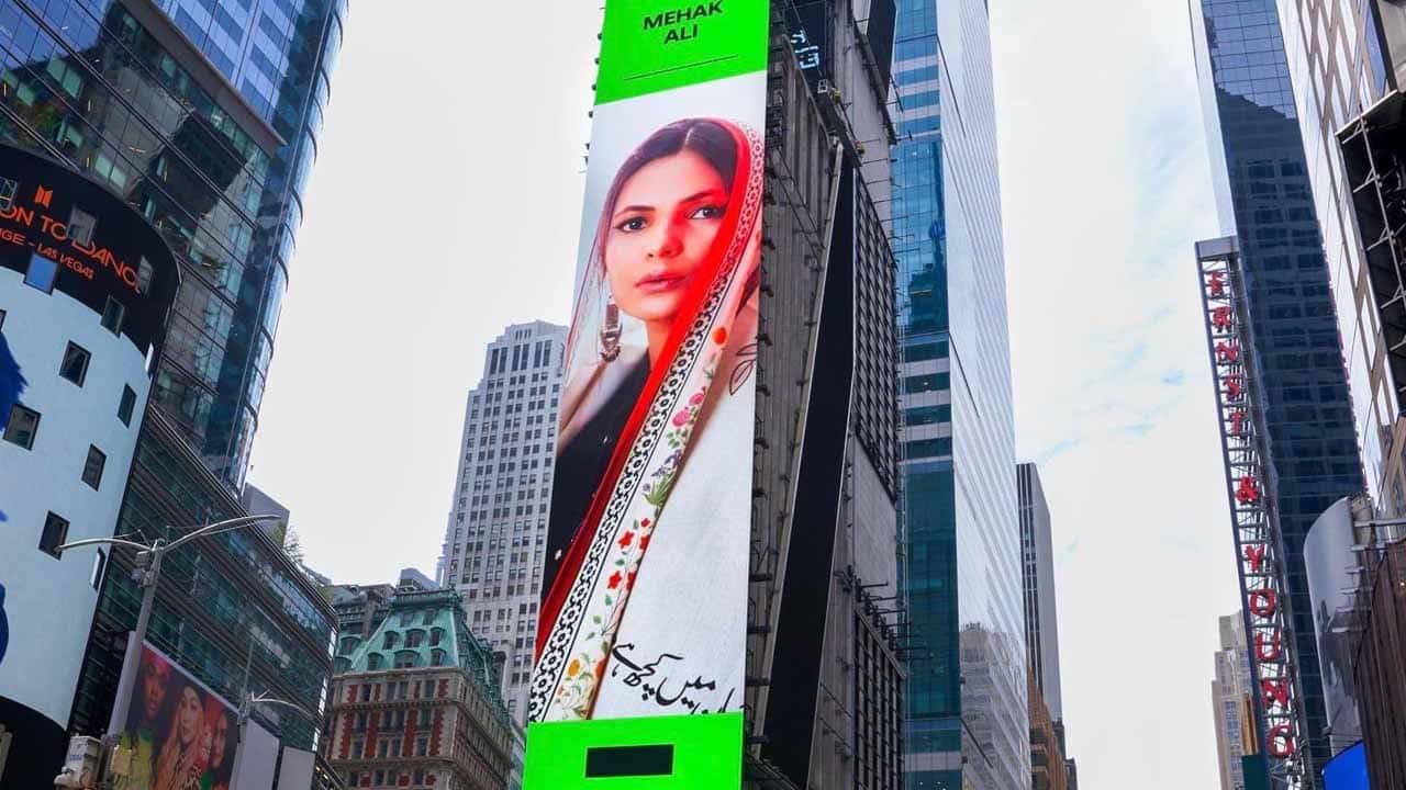 Pakistani Singer Mehak Ali Featured on New York's Times Square