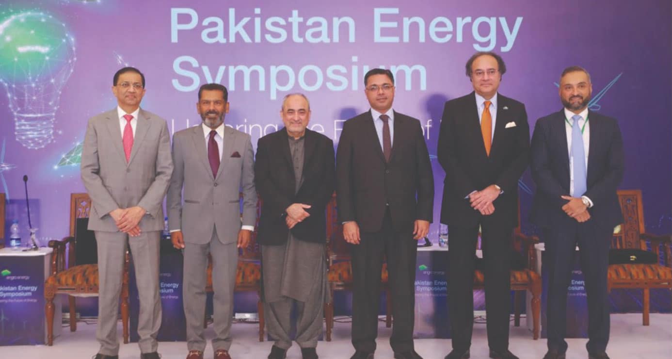 pakistan energy