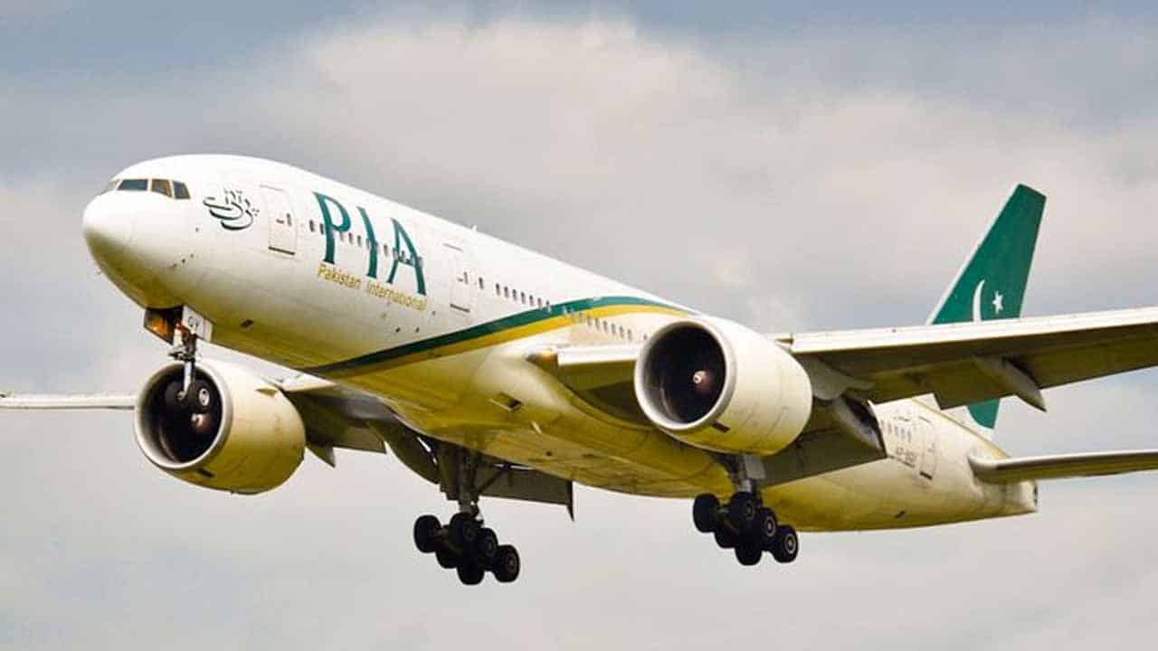 EU Ban On PIA Flights To Be Lifted Soon