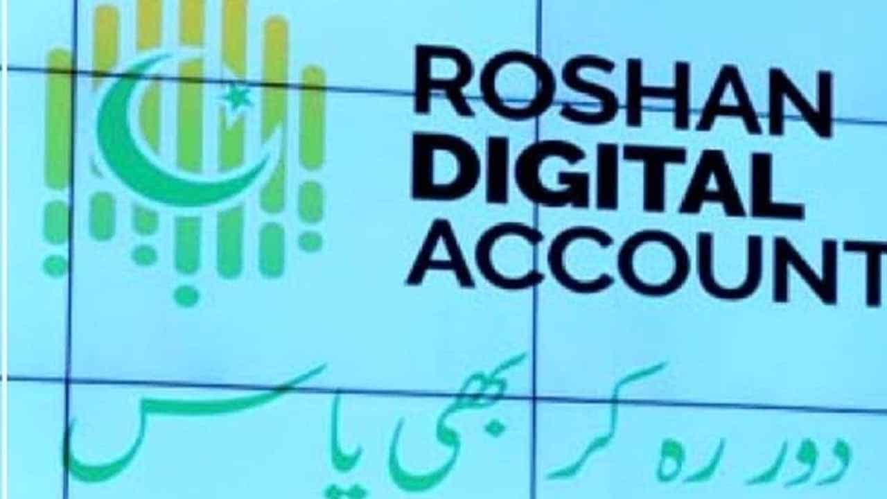 Roshan Digital Accounts Saved Pakistan from Sri Lanka-Like Crisis