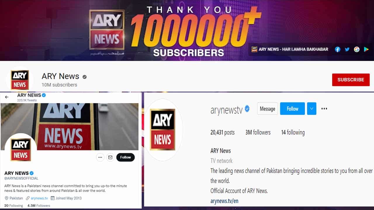 Ary  news channel viewership 