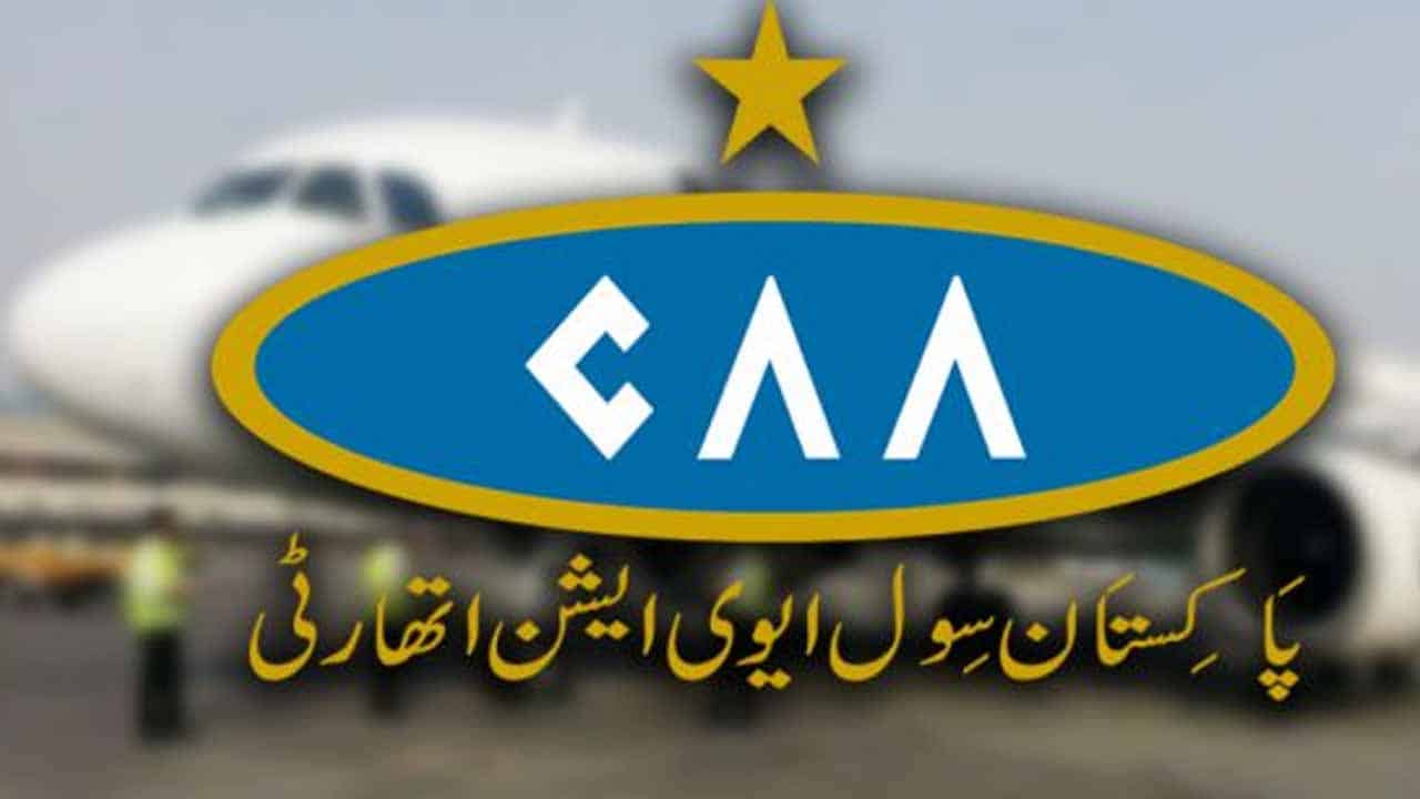 CAA slashes former employees’ pensions