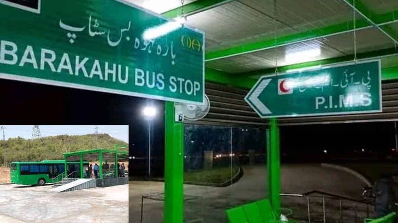Green Line Metro Bus Service is Ready to Start in Bhara Kahu, Islamabad