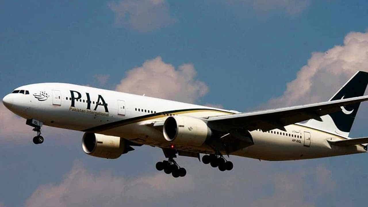 PIA introduces another Aircraft A-320 into its Fleet