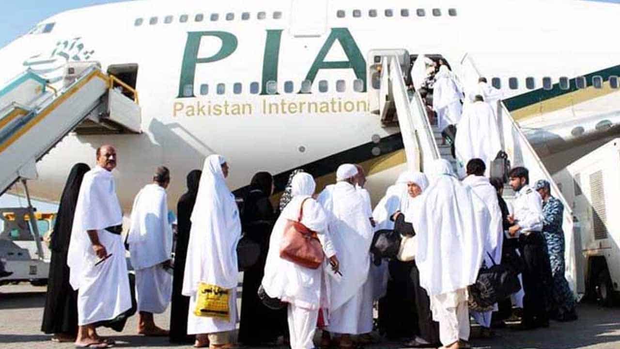 First Hajj flight to depart from Islamabad on Monday