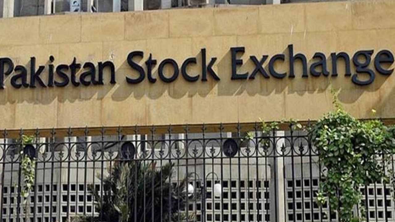 PSX stages 748-point rally on 'imminent IMF deal'