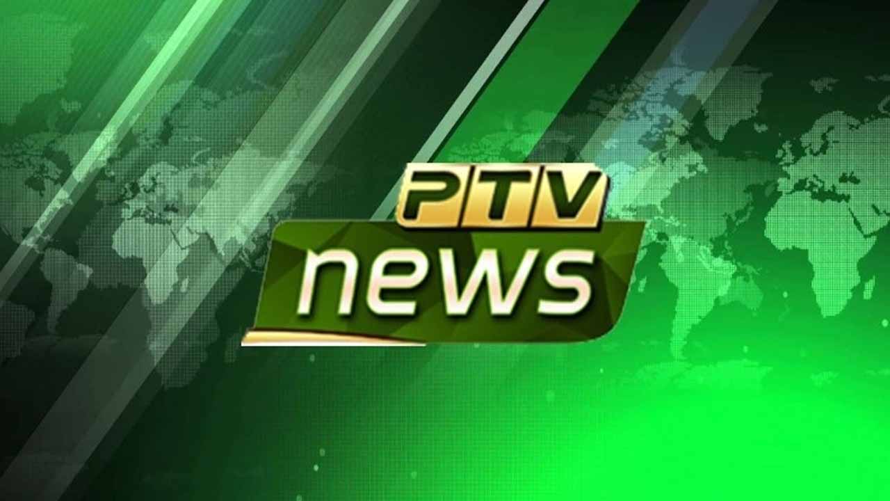 PTV news Channel