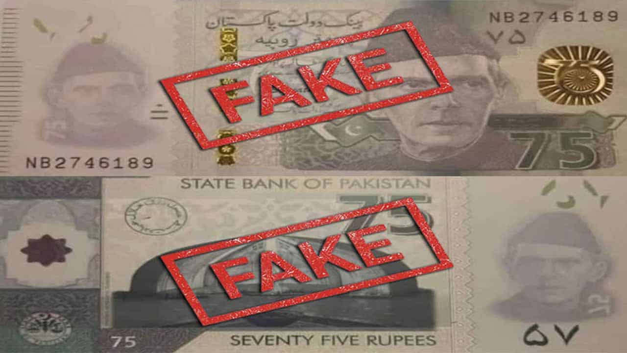 SBP denies issuing any design of Rs75 banknote