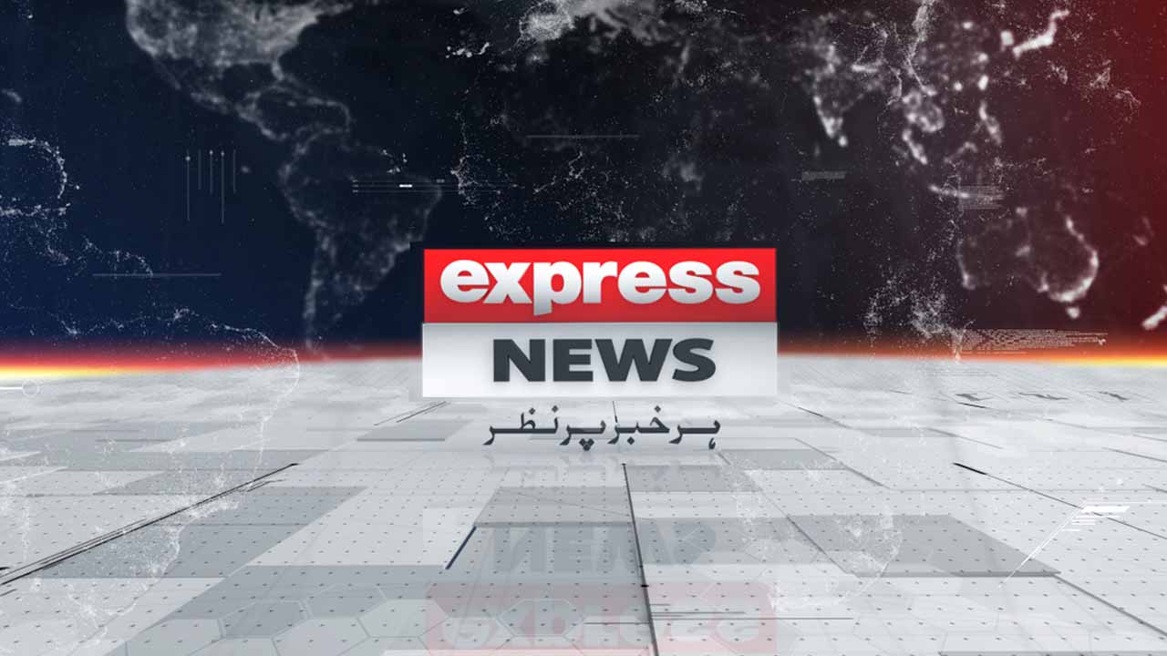 Express News channels