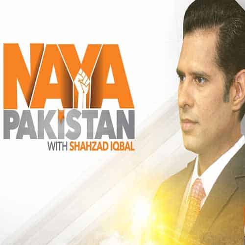 Naya Pakistan broadcast on geo news channel at 8:00