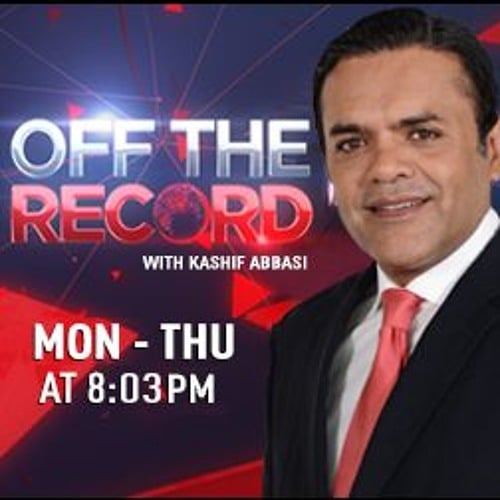 Off the record broadcast on ary news channel at 8:30