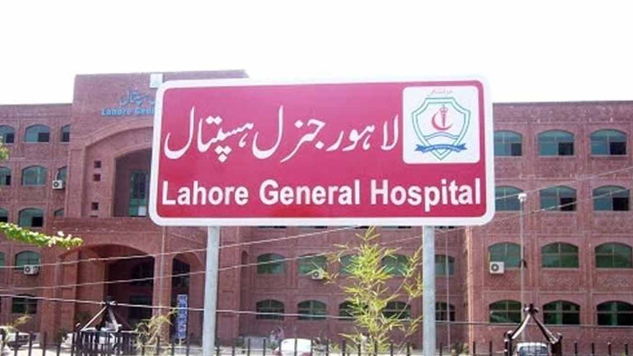 11,000 Patients Treated At LGH During Eid Holidays