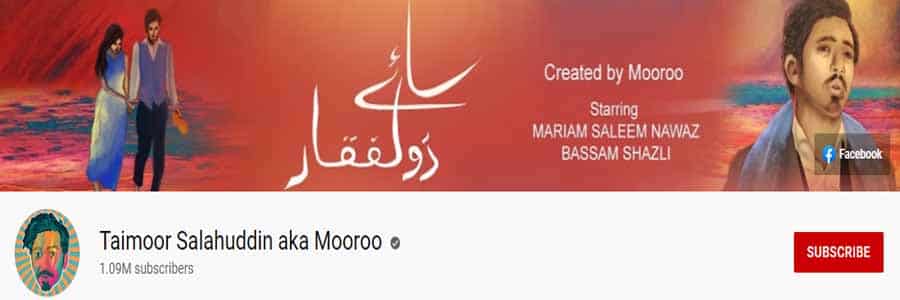 Salahuddin's YouTube channel  Subscriber 