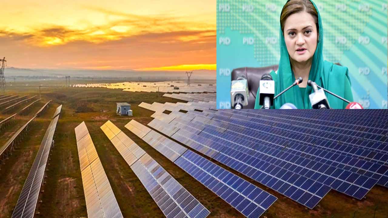 Govt buildings will be switched to solar energy: Marriyum