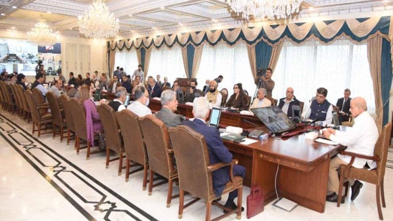 Govt decides to Abolishes Vacant Posts Under New Austerity Measures