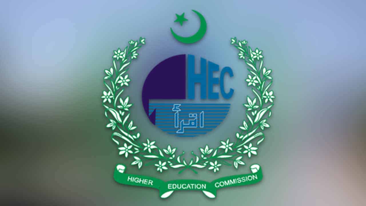 HEC Approves Establishment of BIC in 5 Universities