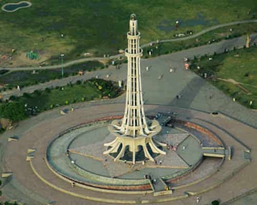 Minar-e-Pakistan - A Historical Monument