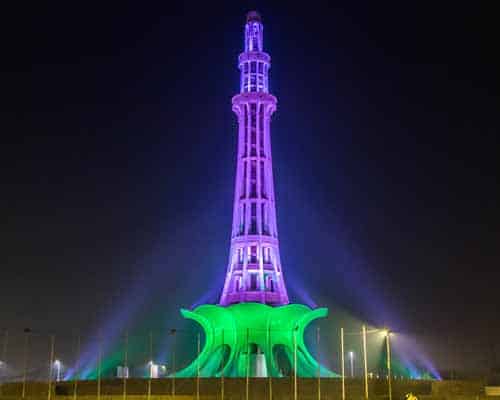 Minar-e-Pakistan - A Historical Monument