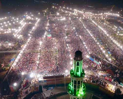 Minar-e-Pakistan - A Historical Monument