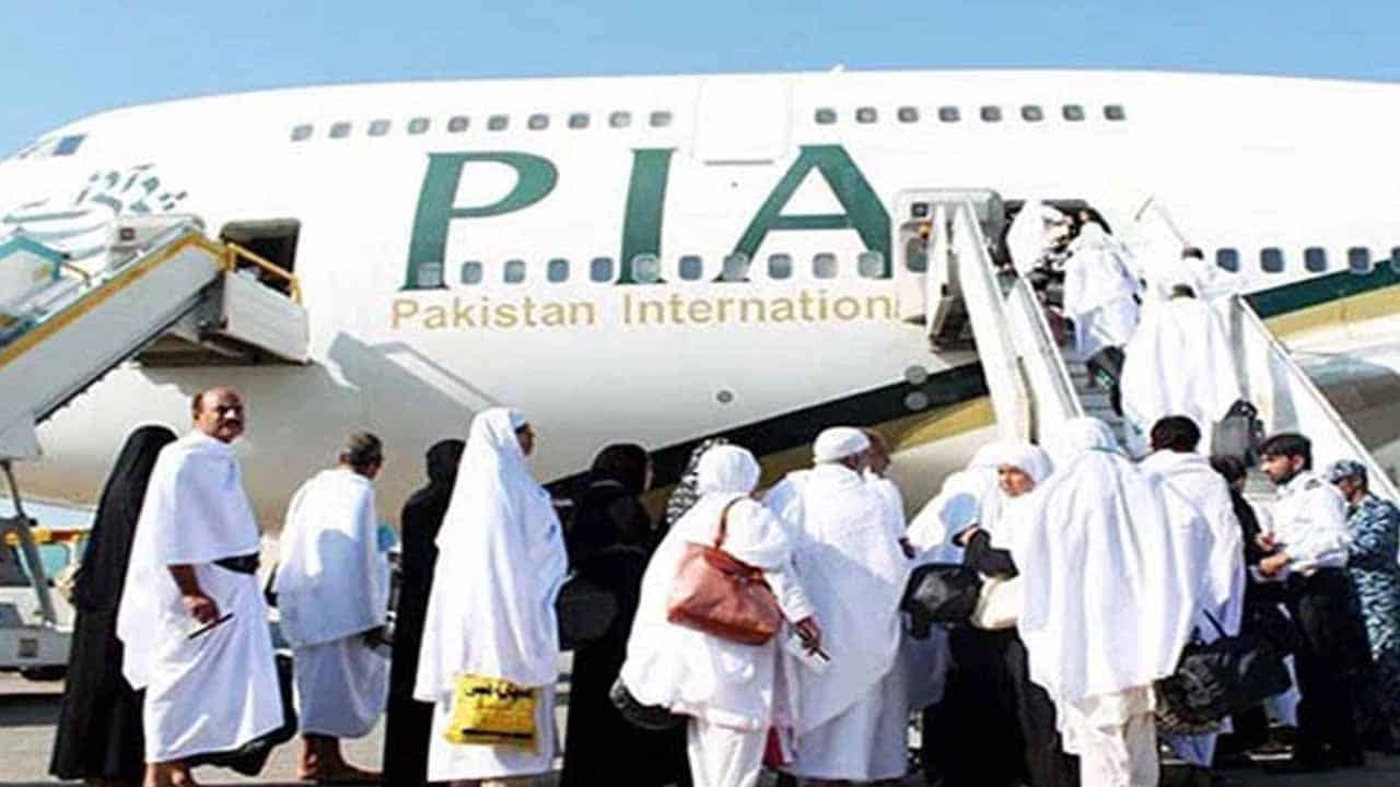 PIA Gives Big Facility To Hajj Pilgrims