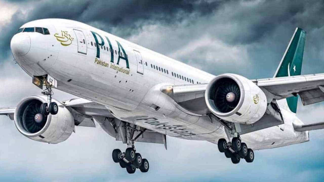 PIA offers big discounts to travel on the Beijing-Islamabad route