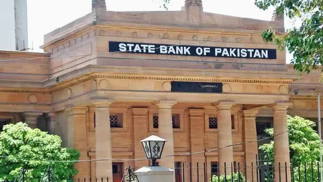 Pakistan’s Foreign Reserves Reach $16bn