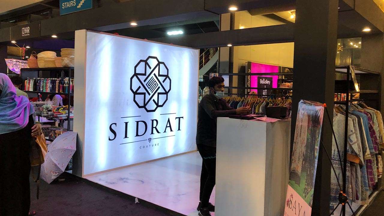 Sidrat Clothing Brand