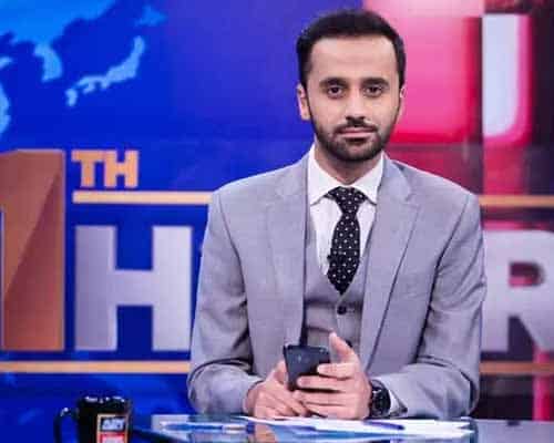 Top 10 News Anchor in Pakistan