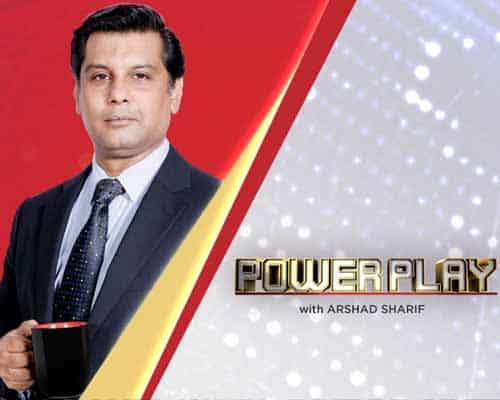 A TRIBUTE TO ARSHAD SHAREEF - The Voice of Truth