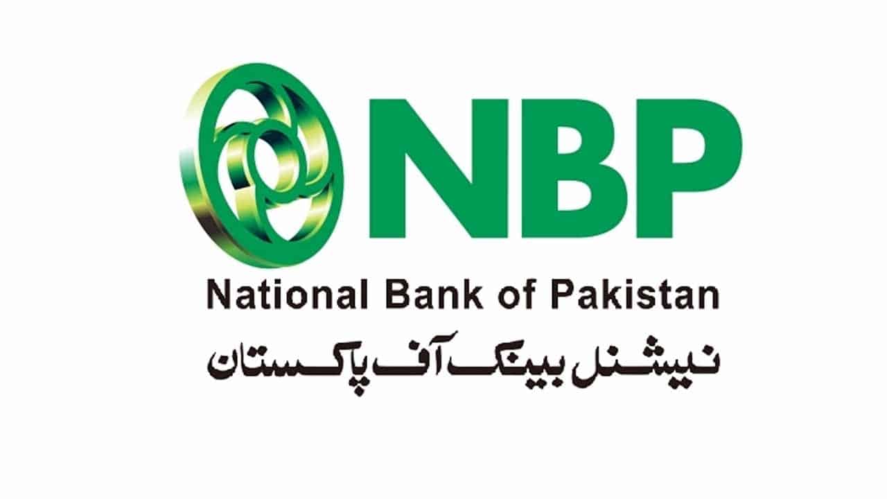 Top banks in Pakistan