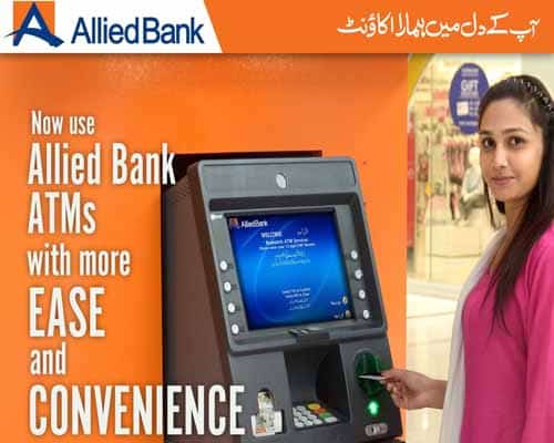 Services provided by Allied Bank