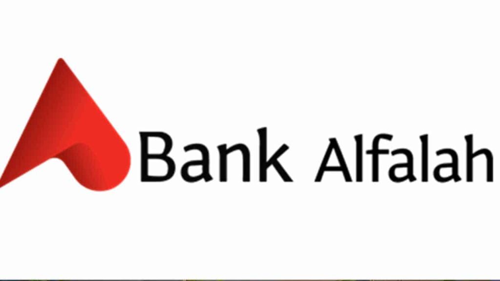 Best Banks in Pakistan Award Winning Banks Economy.pk