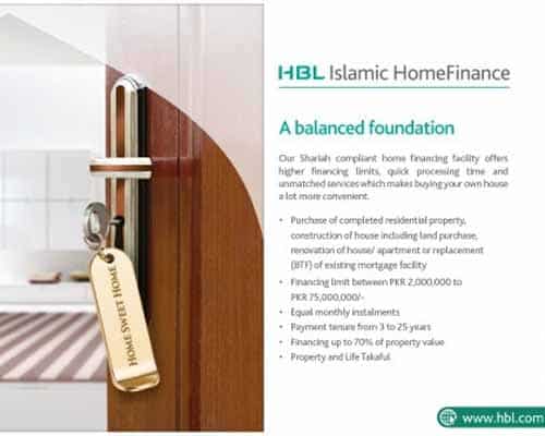 Services provided by HBL