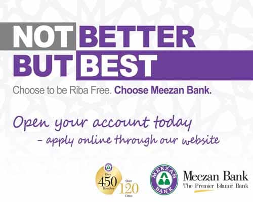 Services provided by Meezan Bank
