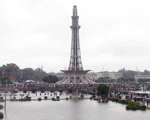 Minar-e-Pakistan - A Historical Monument